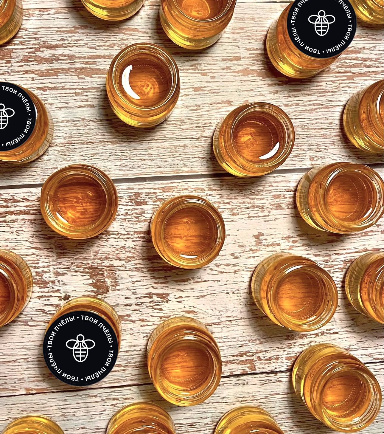 мёд подарок корпоративный сувенир пчеларенда